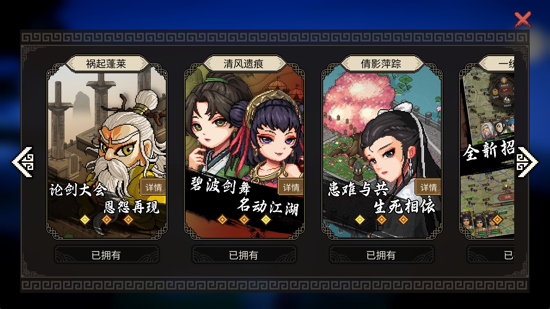 1752879196568_DLCNEW