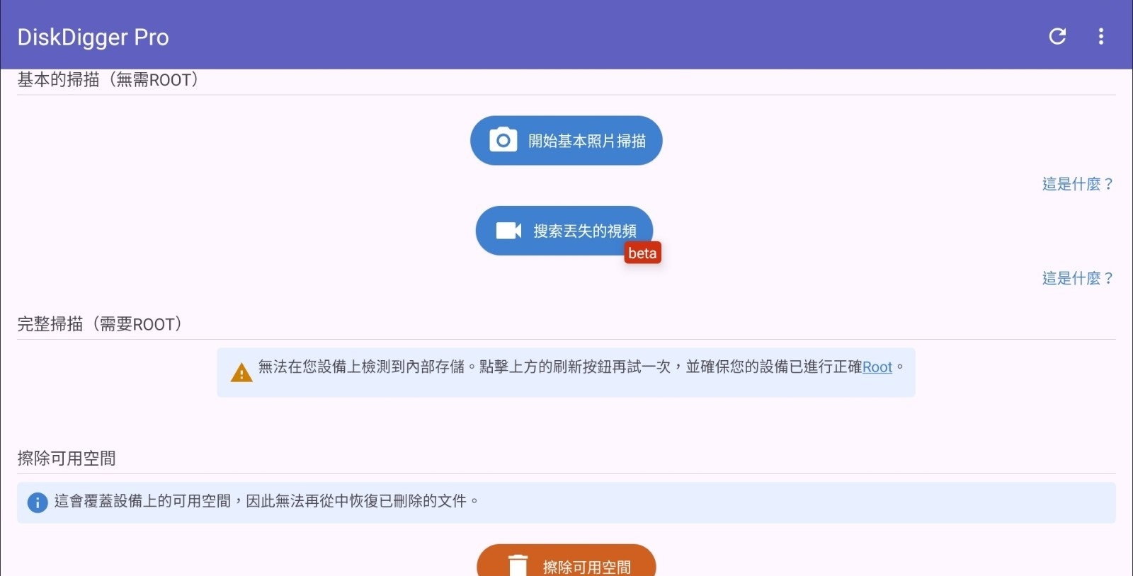 170847ru6si61d7hujdpz1