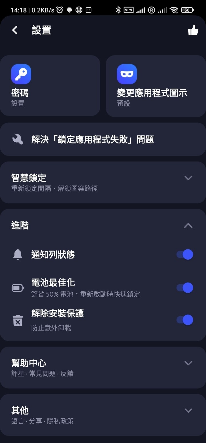 172854vedve6edx37xtx33