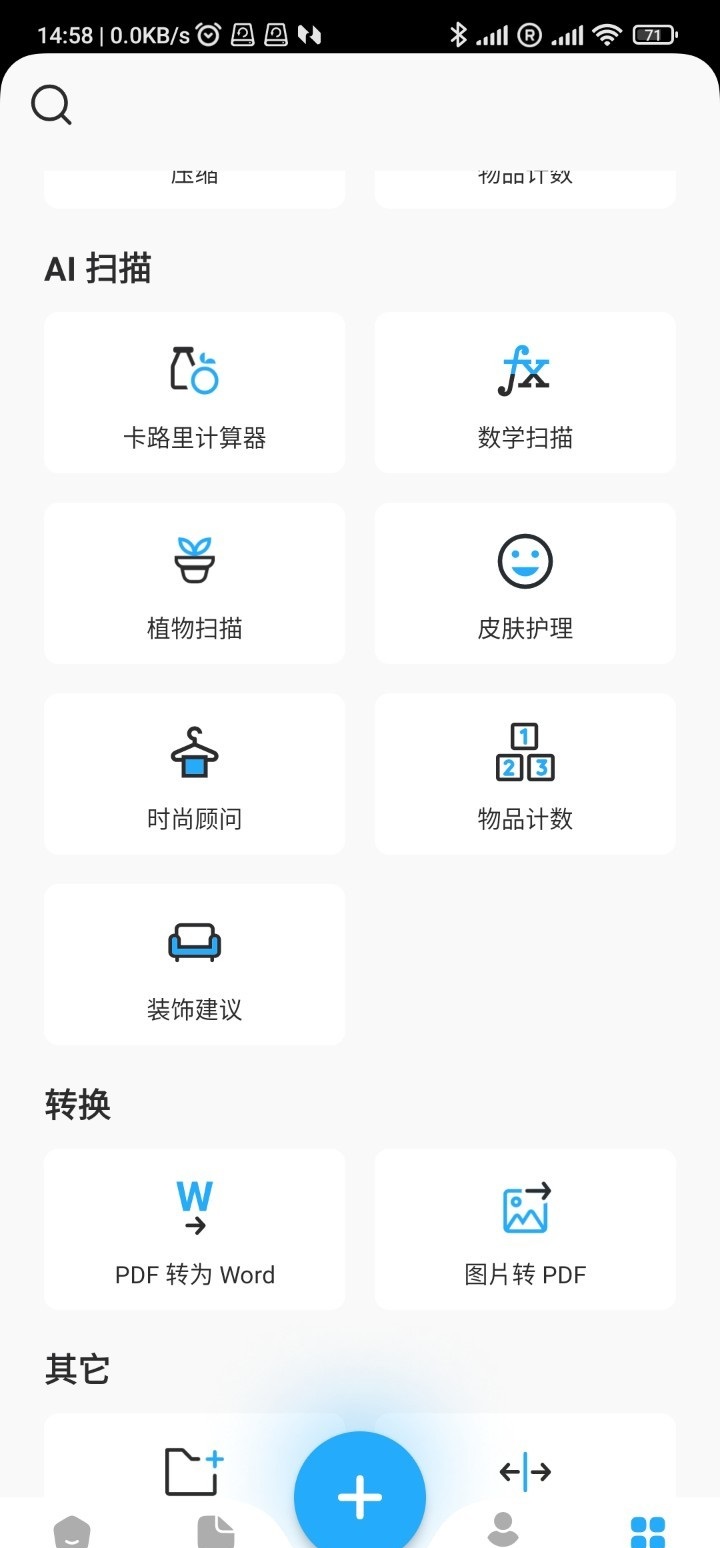 234002amhigyw60vfsht3c