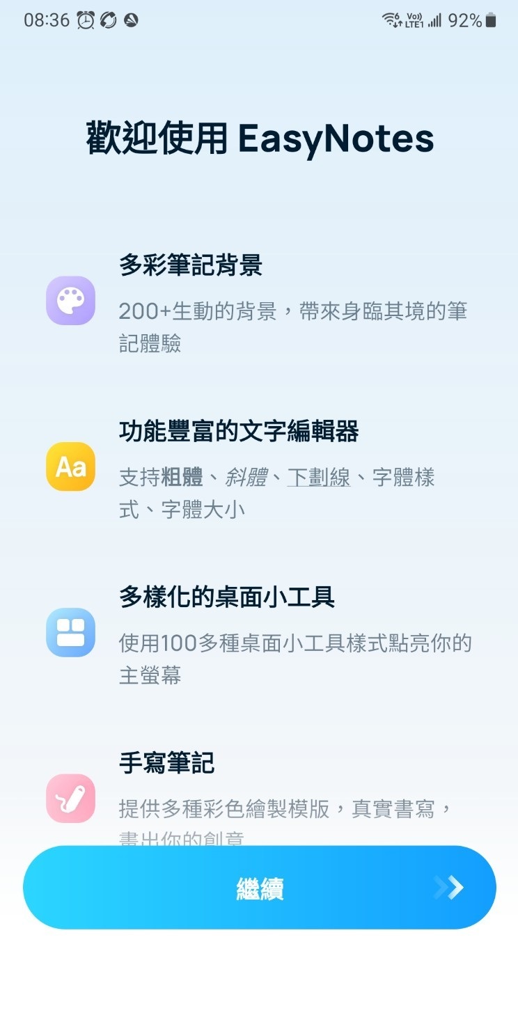 190244kriirqgikqsgr9en