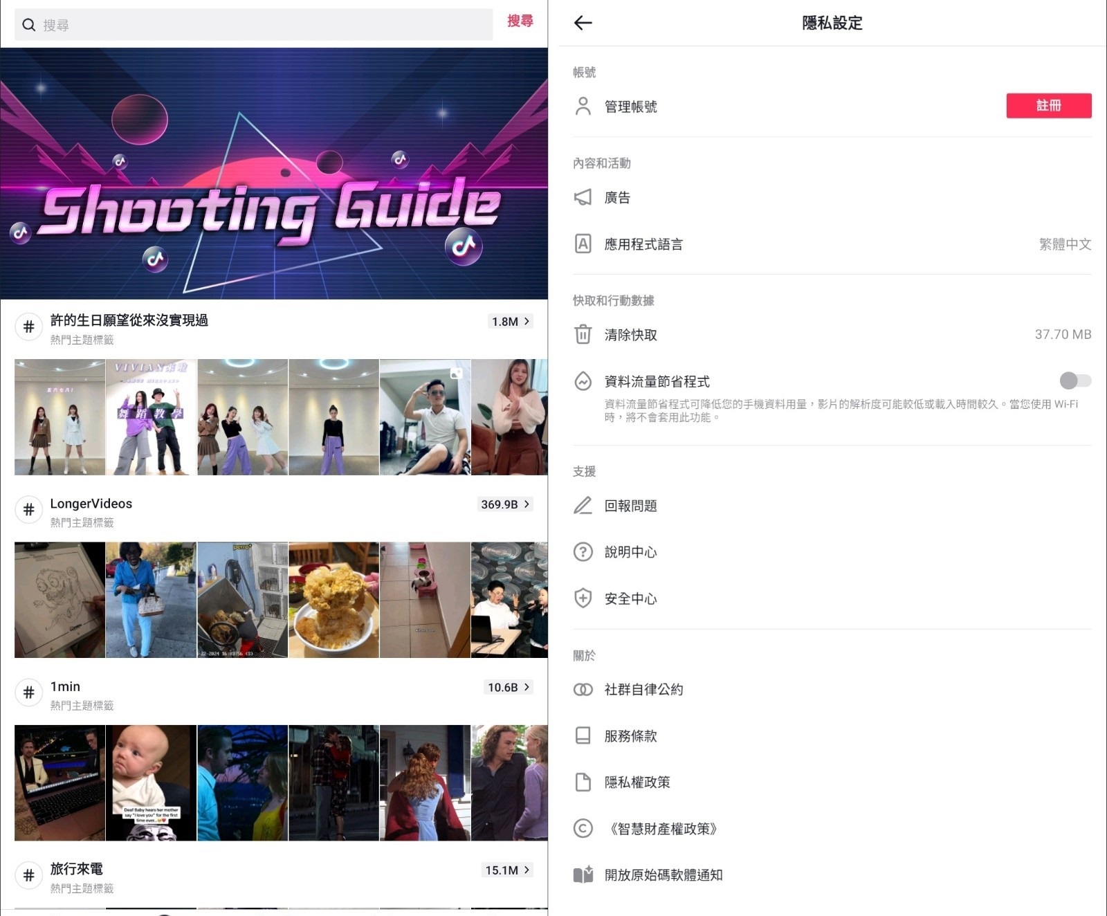 173357jmf8fha28gh2lffg