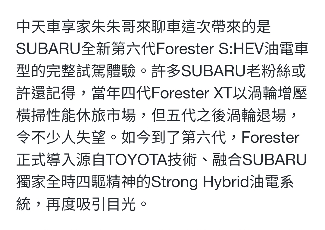 Screenshot_20250728_005713_Samsung Internet.jpg