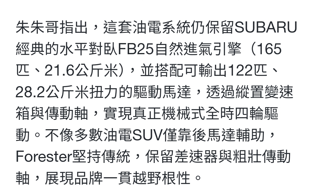 Screenshot_20250728_005739_Samsung Internet.jpg