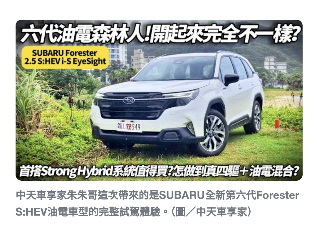 Screenshot_20250728_005728_Samsung Internet.jpg