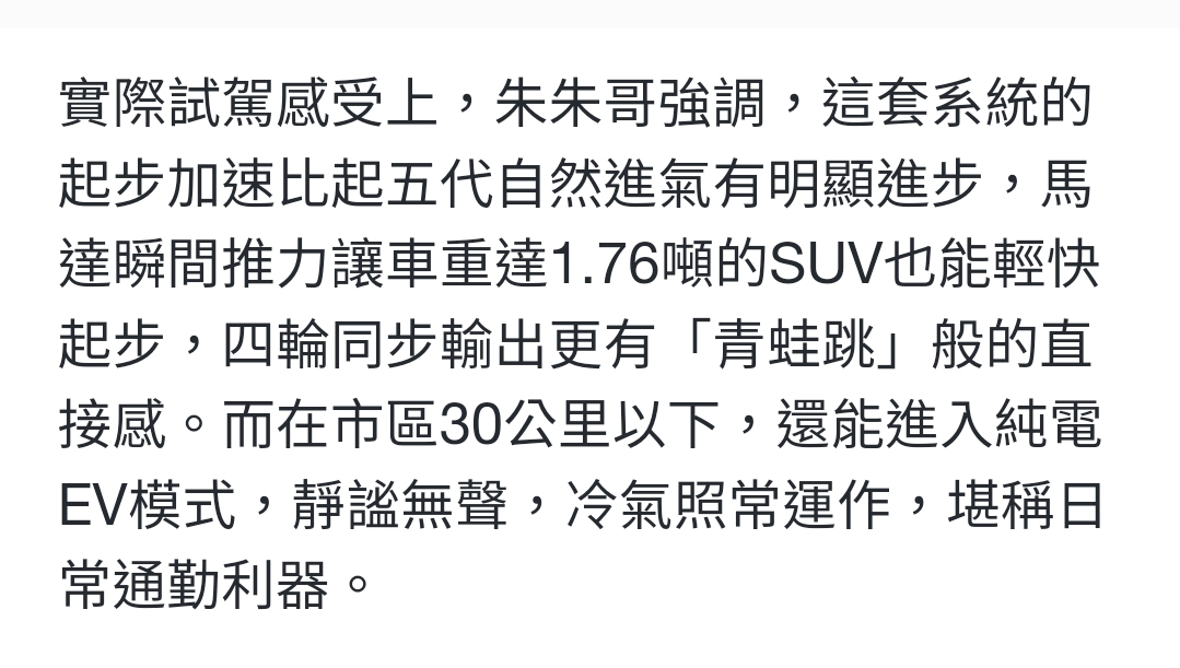 Screenshot_20250728_005754_Samsung Internet.jpg