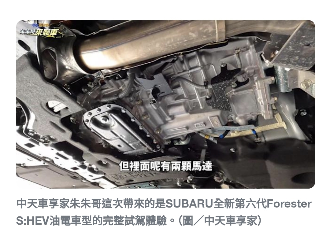 Screenshot_20250728_005805_Samsung Internet.jpg