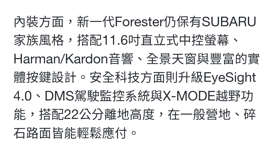 Screenshot_20250728_005816_Samsung Internet.jpg