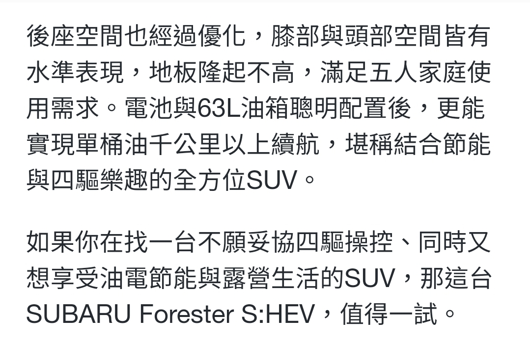 Screenshot_20250728_005838_Samsung Internet.jpg