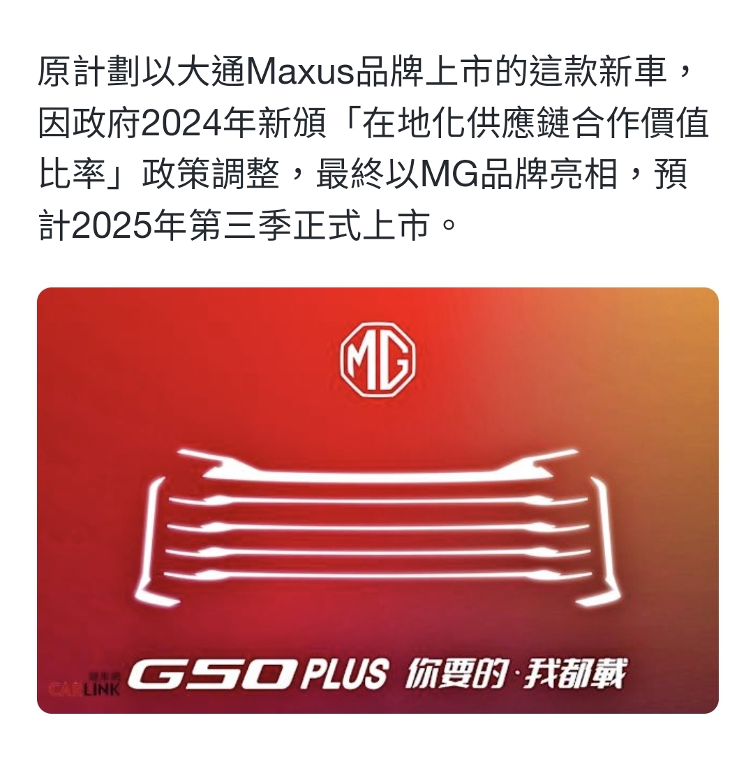 Screenshot_20250729_005041_Samsung Internet.jpg