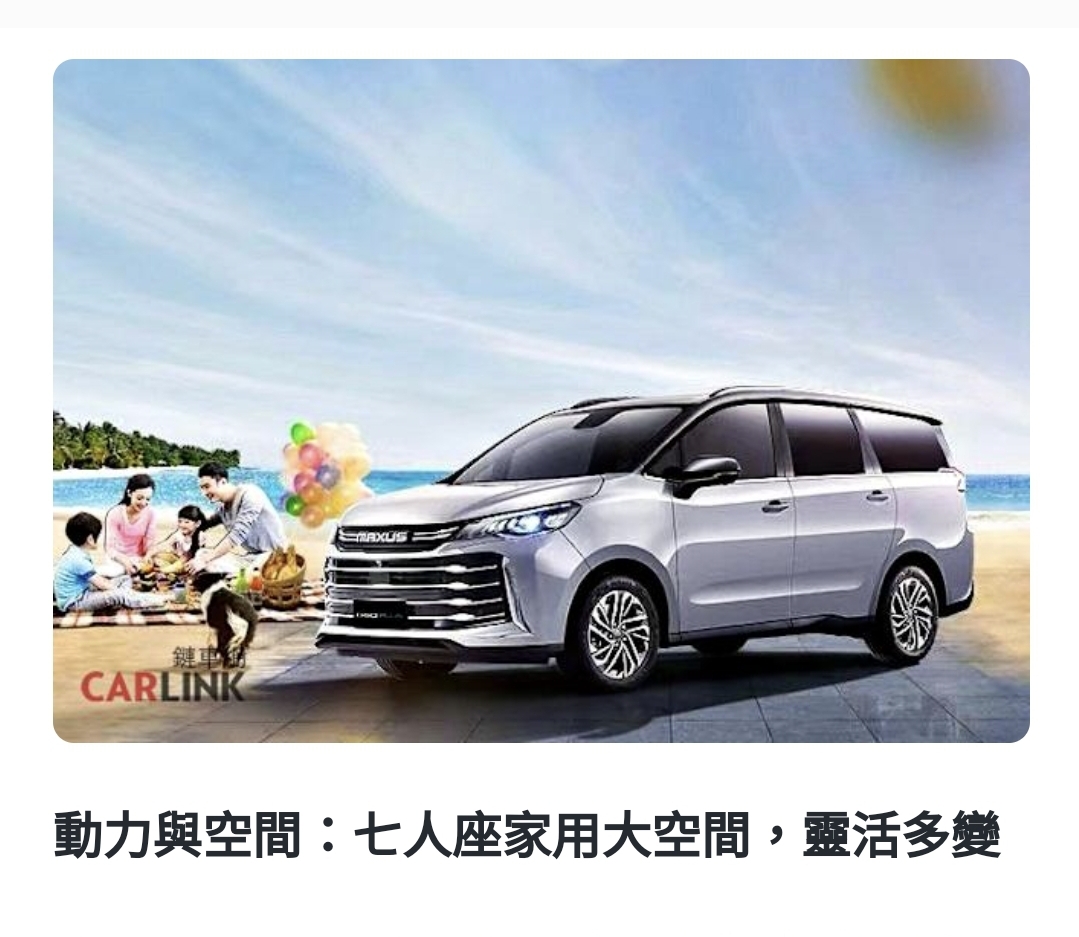 Screenshot_20250729_005114_Samsung Internet.jpg