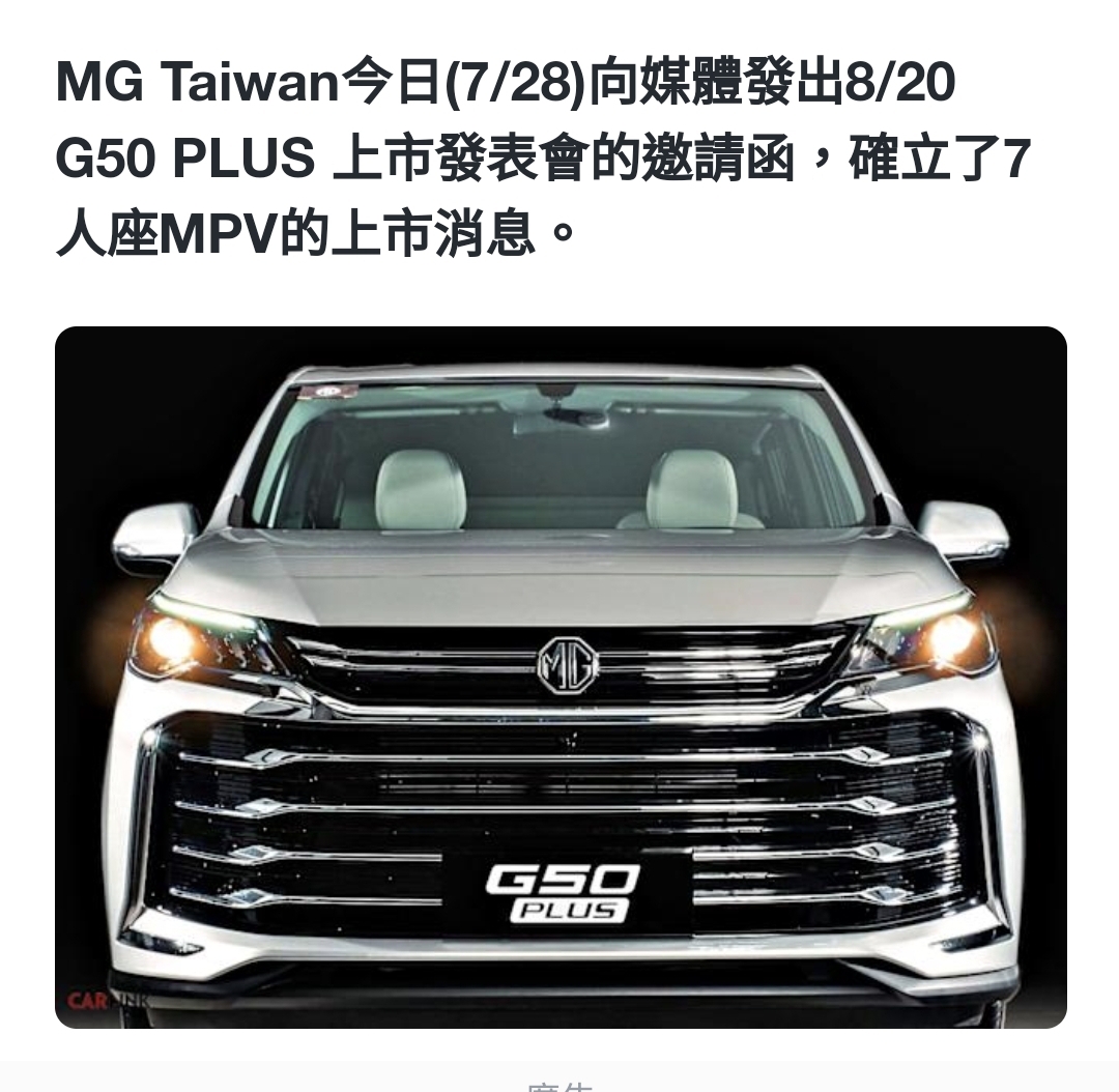 Screenshot_20250729_005055_Samsung Internet.jpg