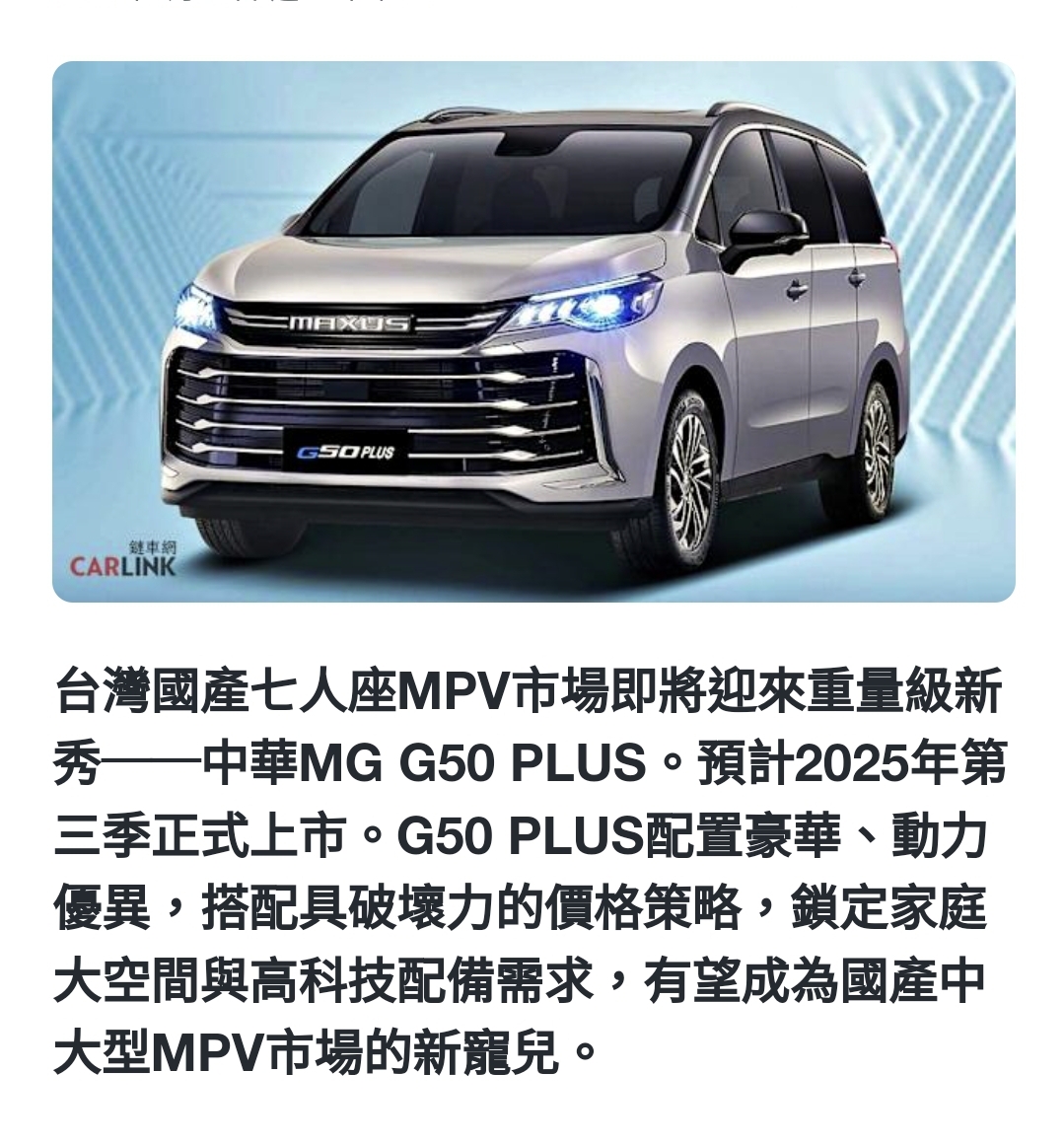 Screenshot_20250729_005023_Samsung Internet.jpg