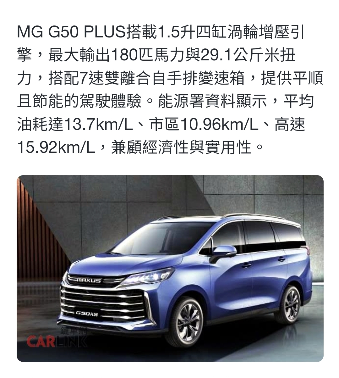 Screenshot_20250729_005130_Samsung Internet.jpg