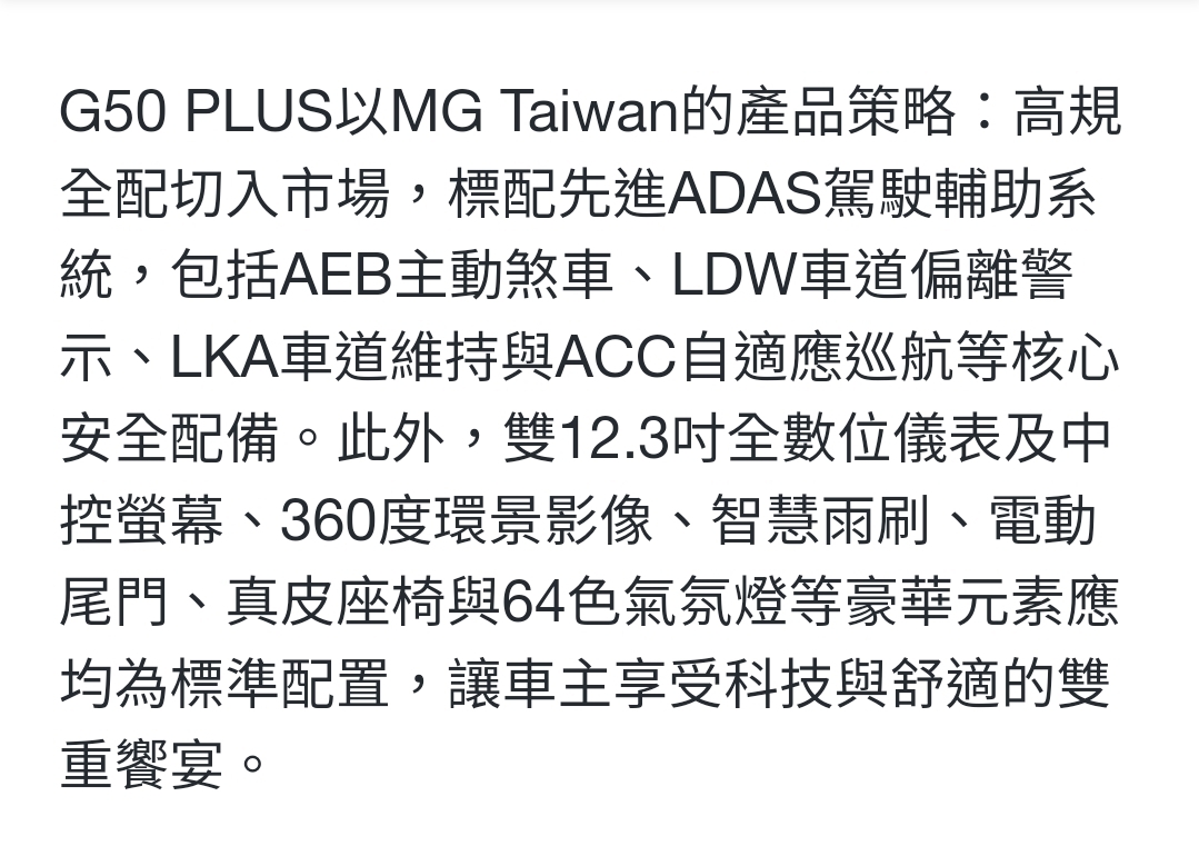 Screenshot_20250729_005303_Samsung Internet.jpg