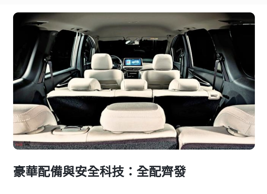 Screenshot_20250729_005248_Samsung Internet.jpg