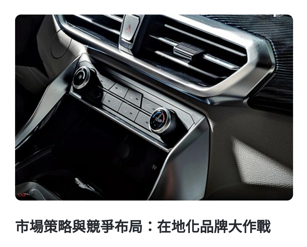 Screenshot_20250729_005356_Samsung Internet.jpg