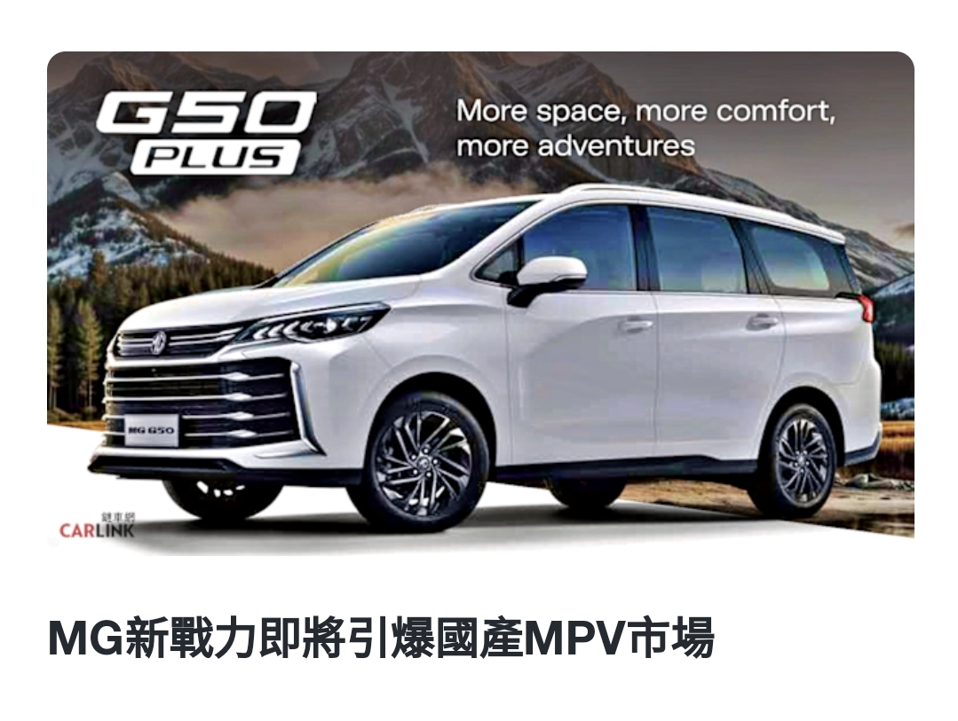 Screenshot_20250729_005439_Samsung Internet.jpg