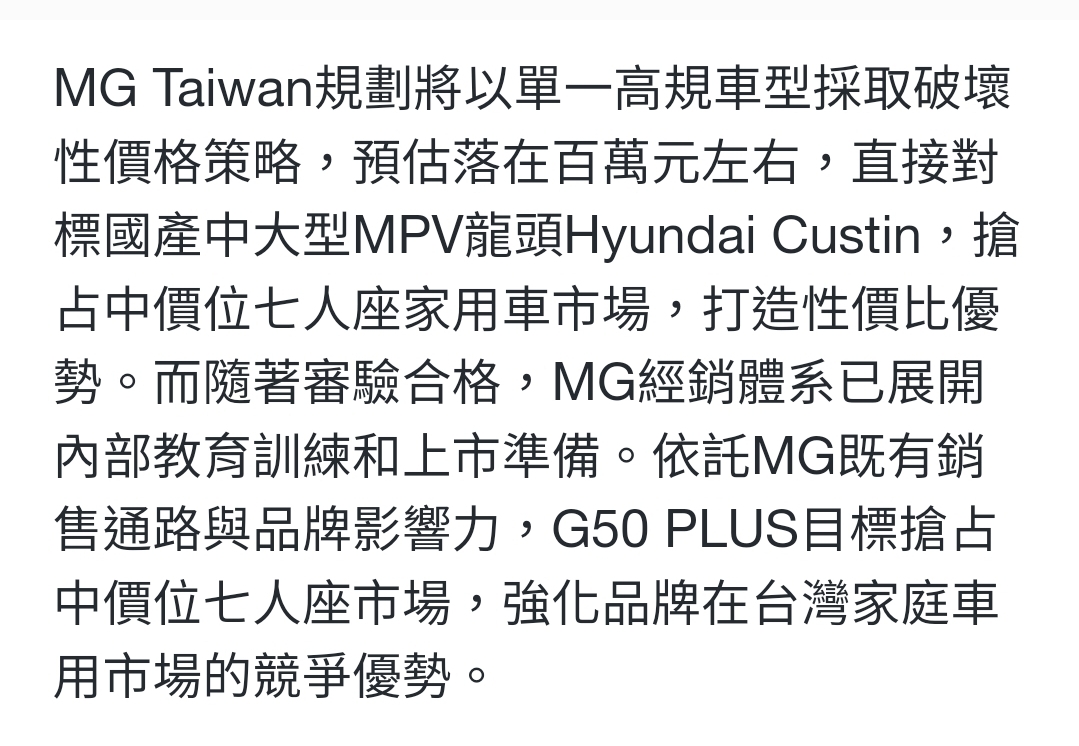 Screenshot_20250729_005426_Samsung Internet.jpg