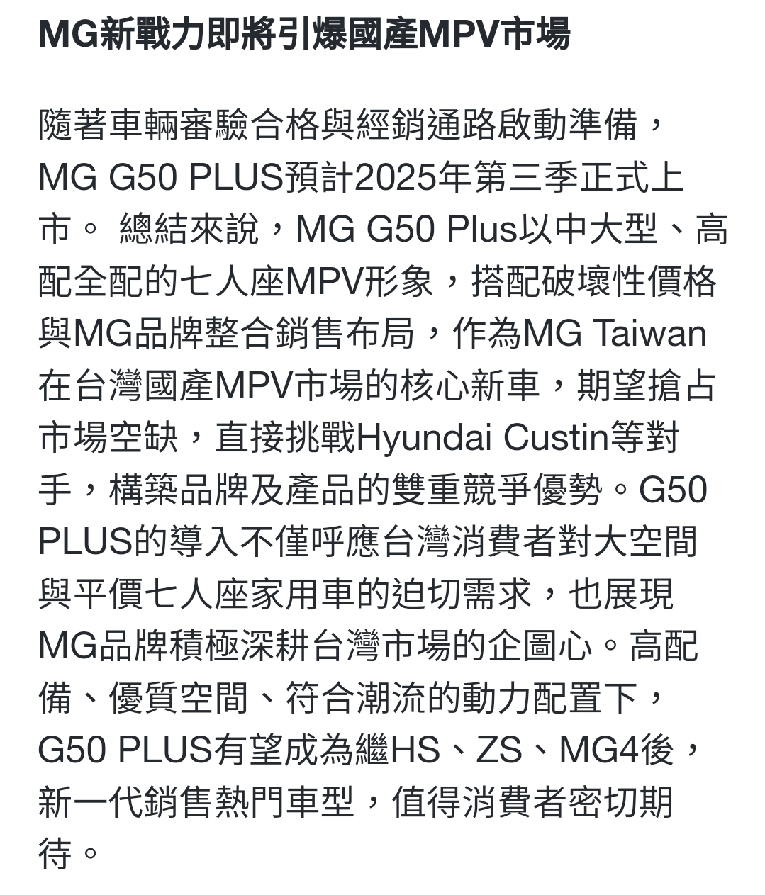 Screenshot_20250729_005459_Samsung Internet.jpg