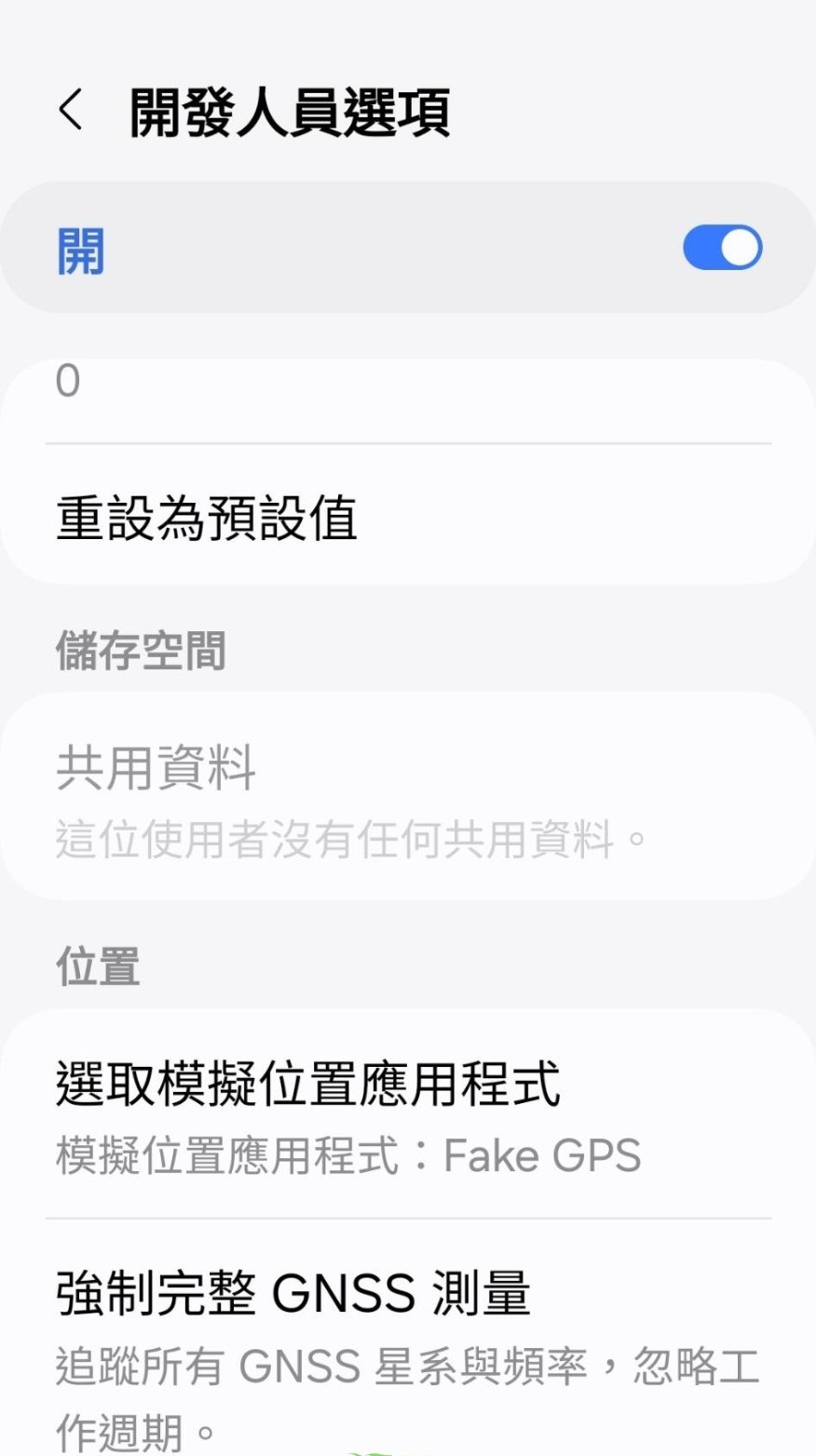 173803sp2muqt42gza7g4m