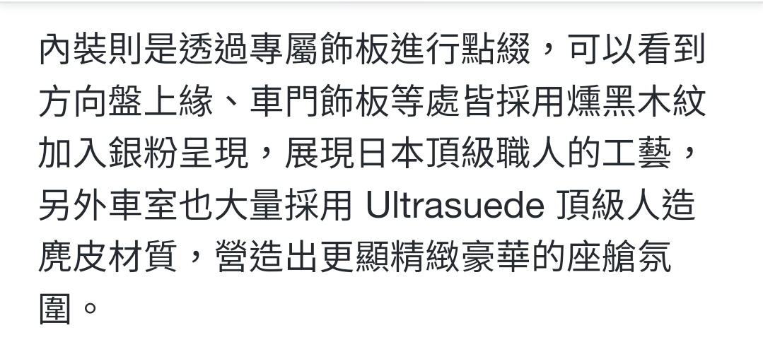Screenshot_20250730_001429_Samsung Internet.jpg