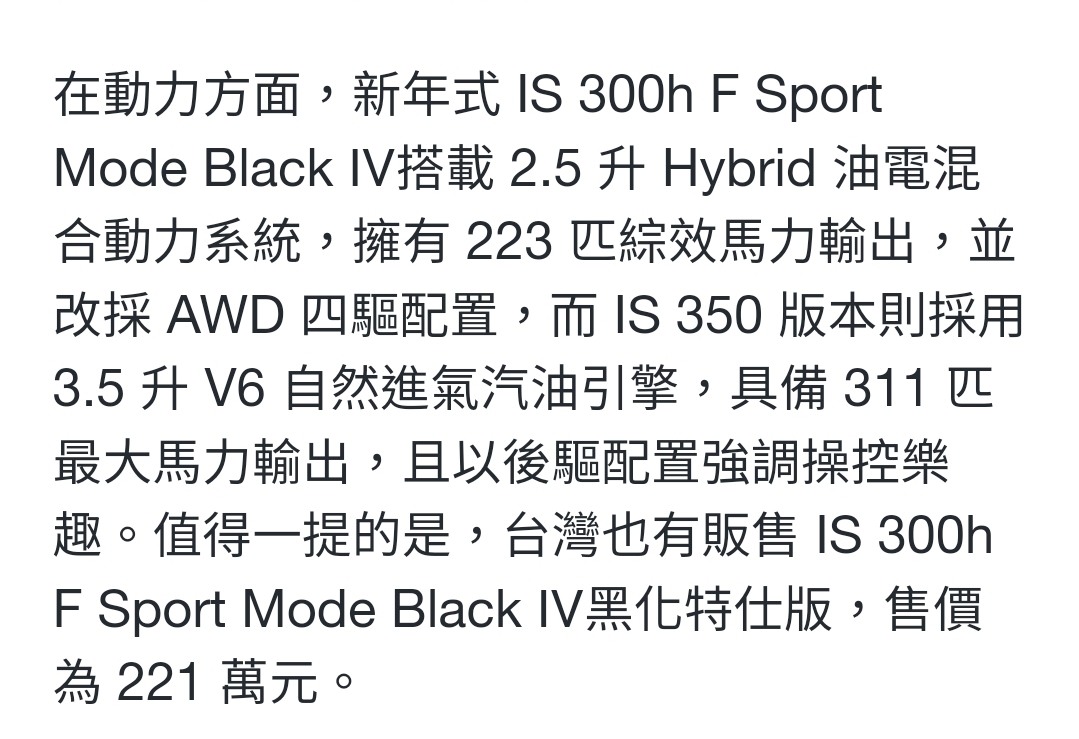 Screenshot_20250730_001453_Samsung Internet.jpg