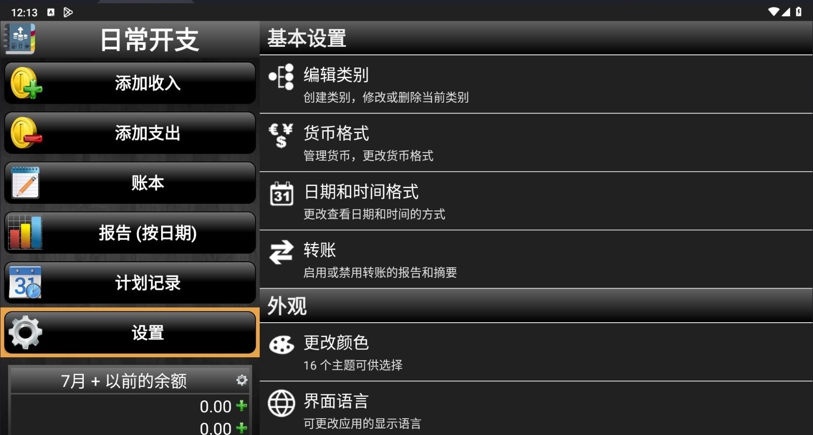 172701zn6n8uwuwf847bzb