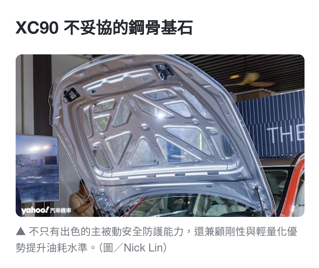 Screenshot_20250731_052659_Samsung Internet.jpg