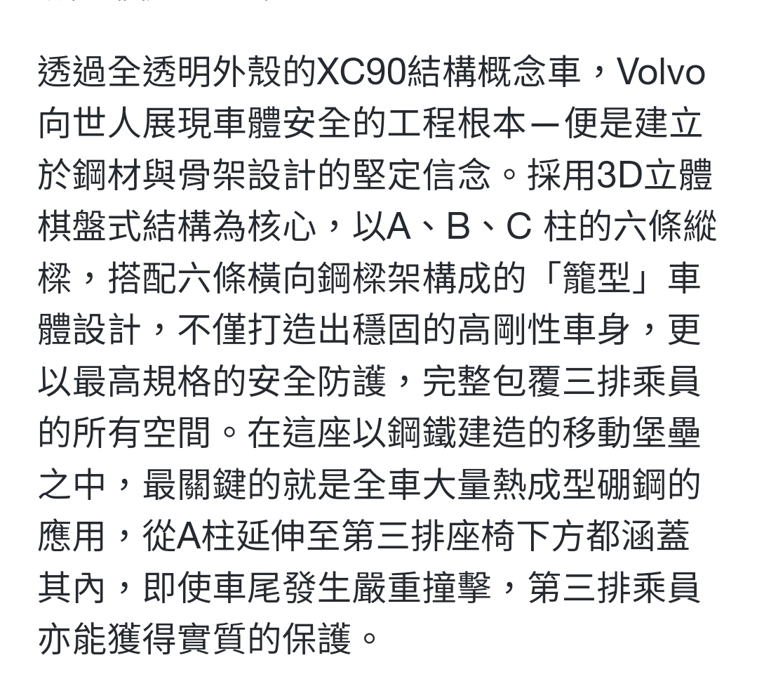 Screenshot_20250731_052723_Samsung Internet.jpg