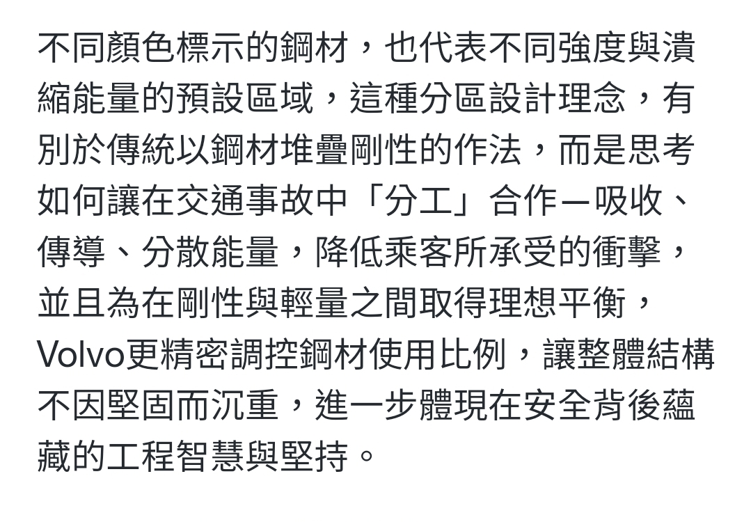 Screenshot_20250731_052736_Samsung Internet.jpg