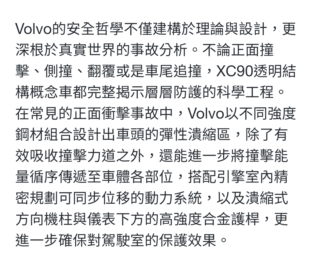 Screenshot_20250731_052808_Samsung Internet.jpg