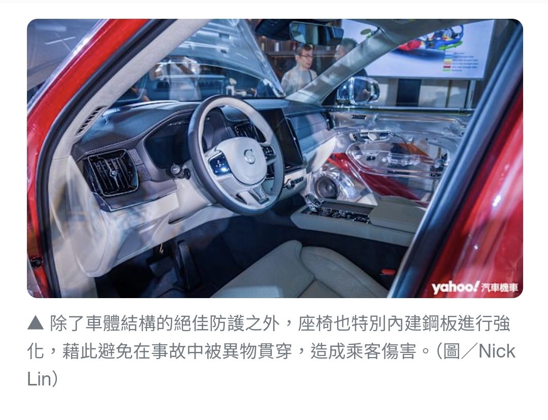 Screenshot_20250731_052822_Samsung Internet.jpg