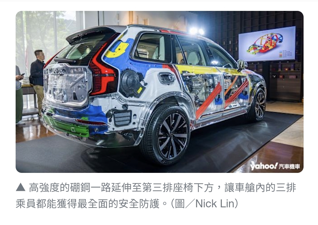 Screenshot_20250731_052849_Samsung Internet.jpg