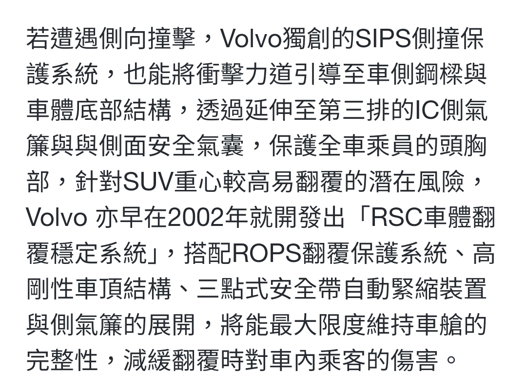 Screenshot_20250731_052835_Samsung Internet.jpg
