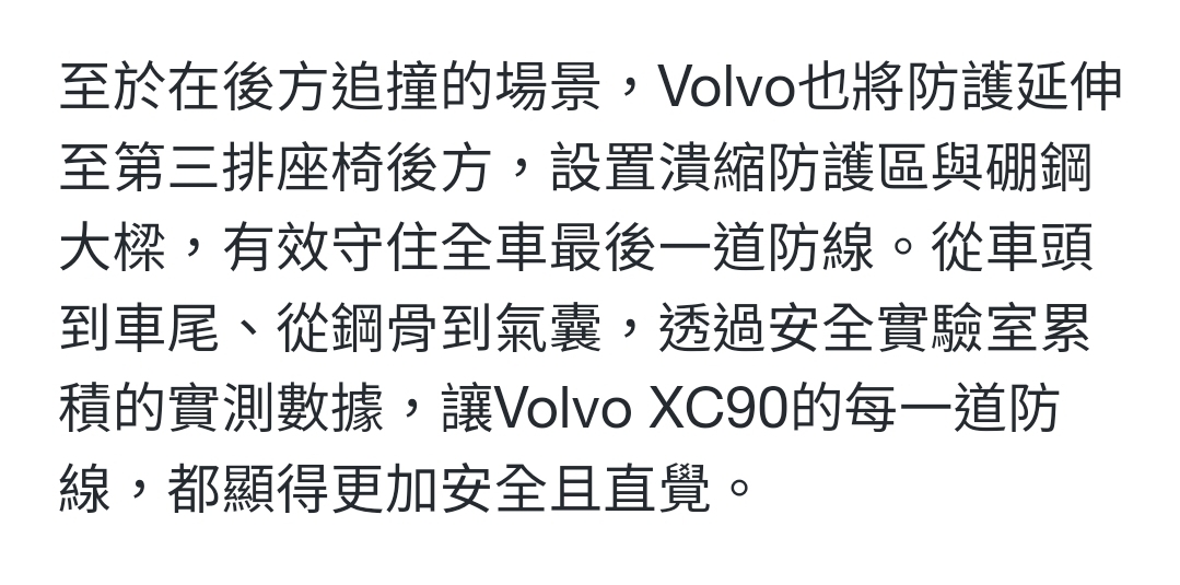 Screenshot_20250731_052900_Samsung Internet.jpg