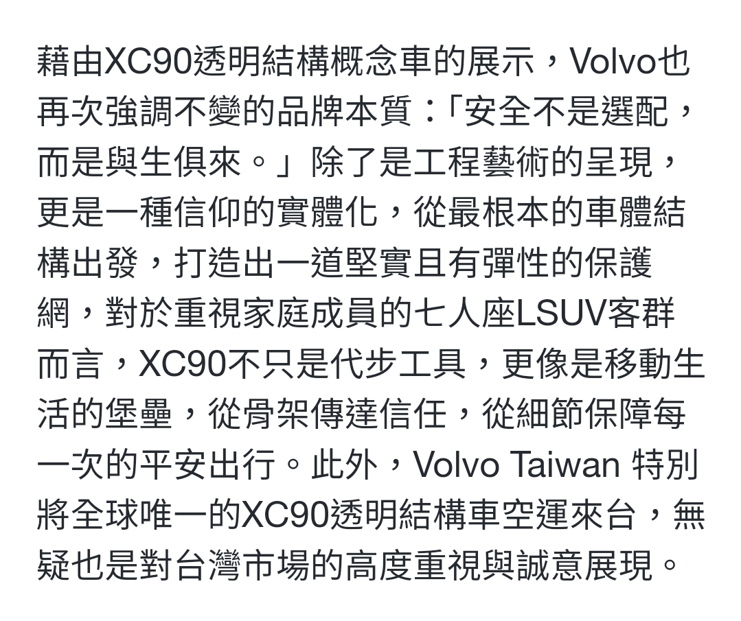Screenshot_20250731_052928_Samsung Internet.jpg