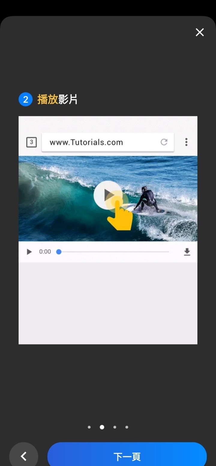 190234pcgdg3gu898qd979