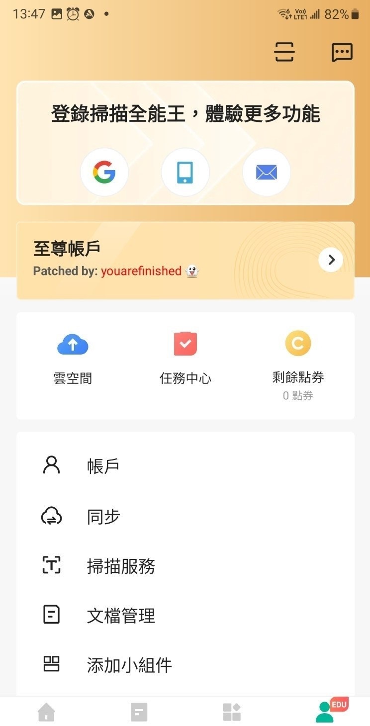 154033ydj9mh99zlqh909k