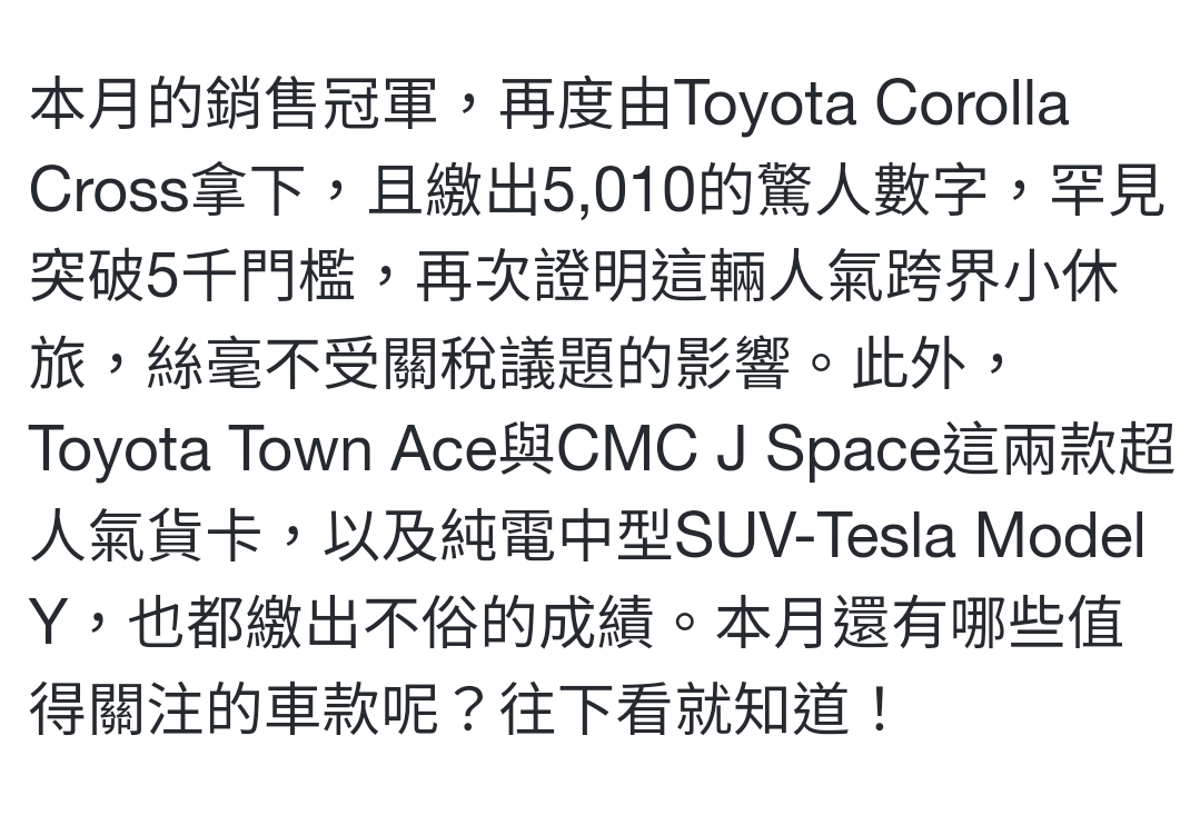 Screenshot_20250803_021038_Samsung Internet.jpg