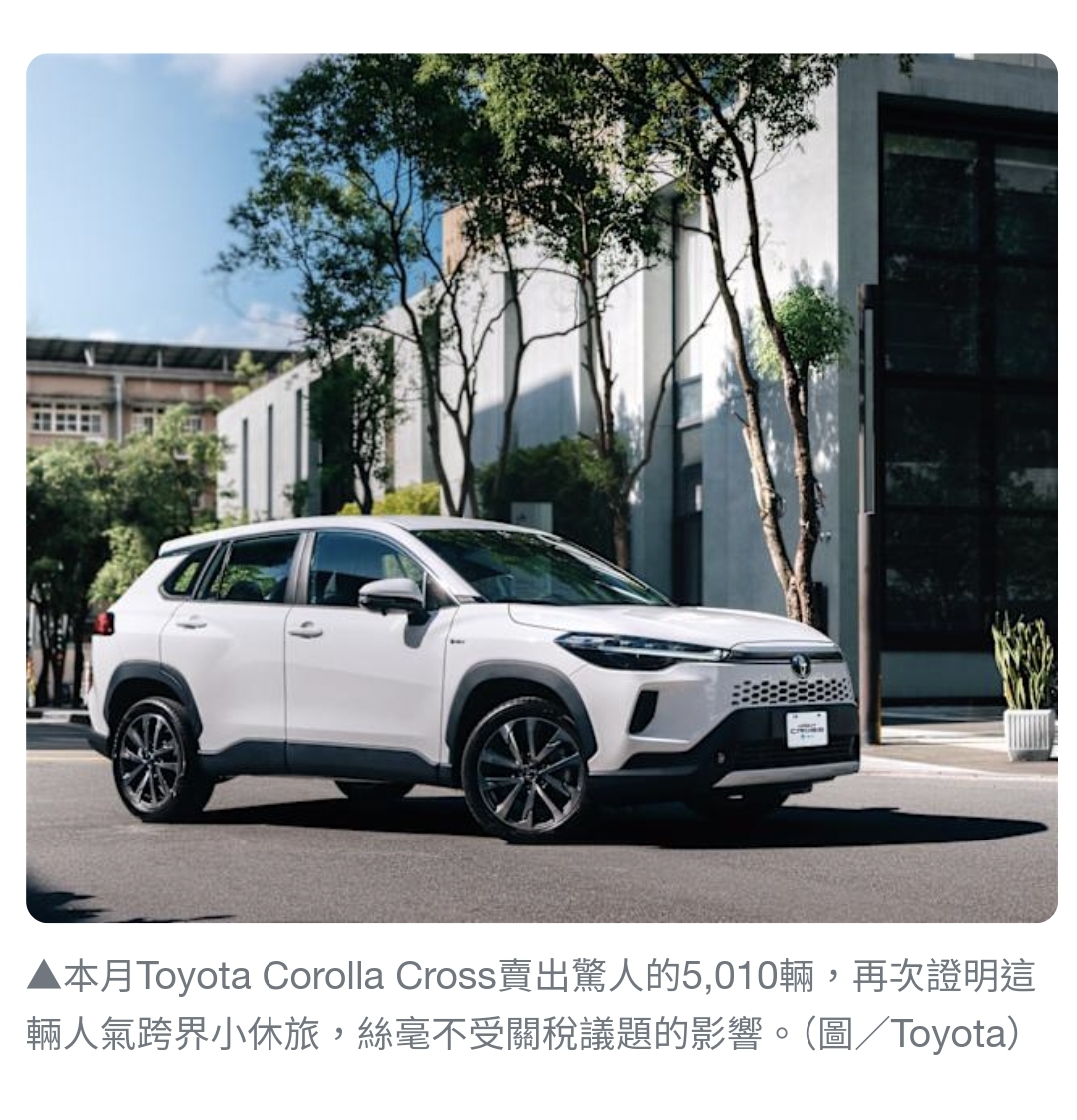 Screenshot_20250803_021011_Samsung Internet.jpg