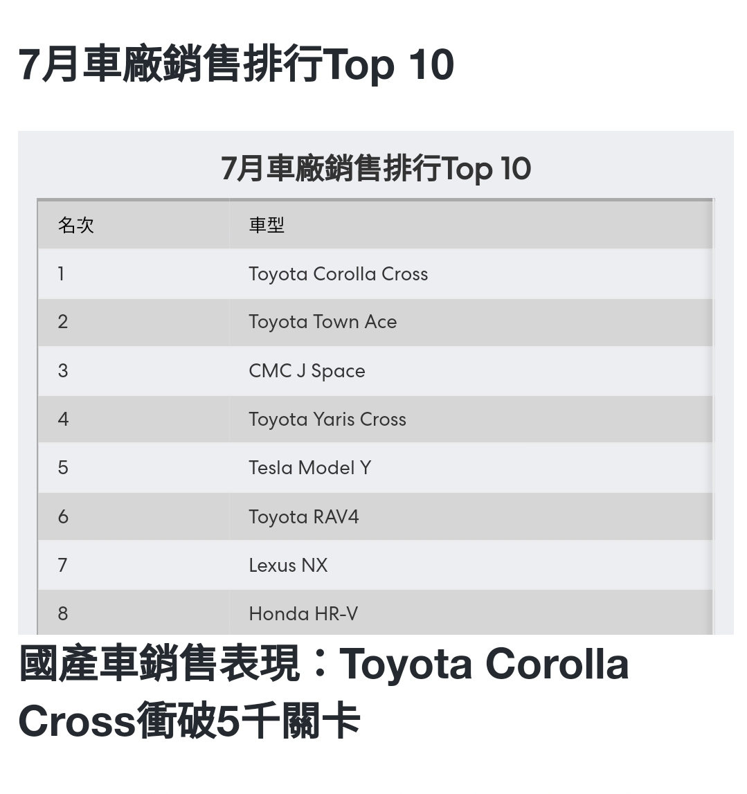 Screenshot_20250803_021052_Samsung Internet.jpg