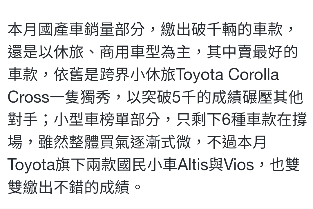 Screenshot_20250803_021106_Samsung Internet.jpg