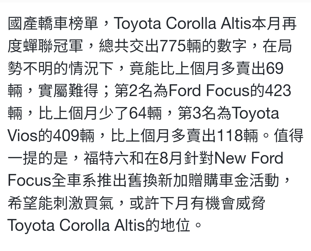 Screenshot_20250803_021130_Samsung Internet.jpg