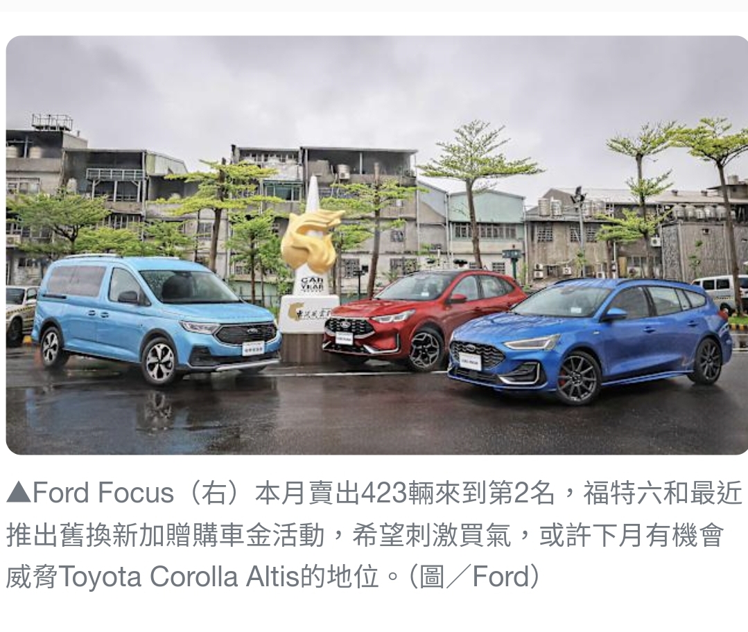 Screenshot_20250803_021225_Samsung Internet.jpg