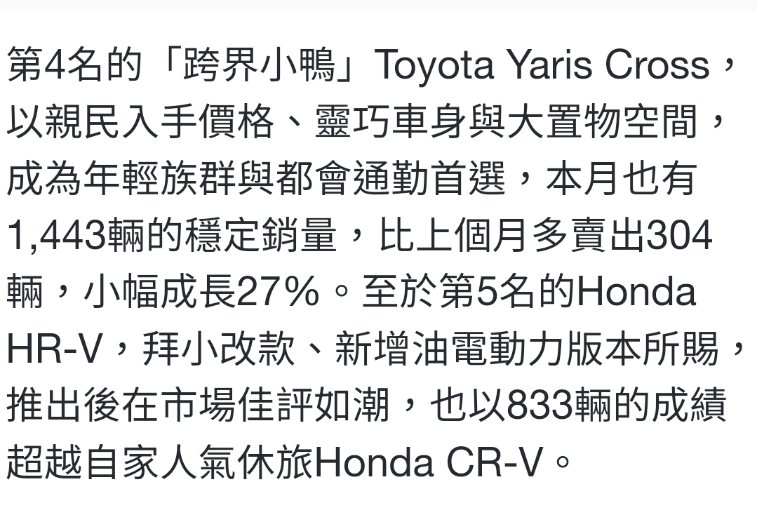 Screenshot_20250803_021253_Samsung Internet.jpg