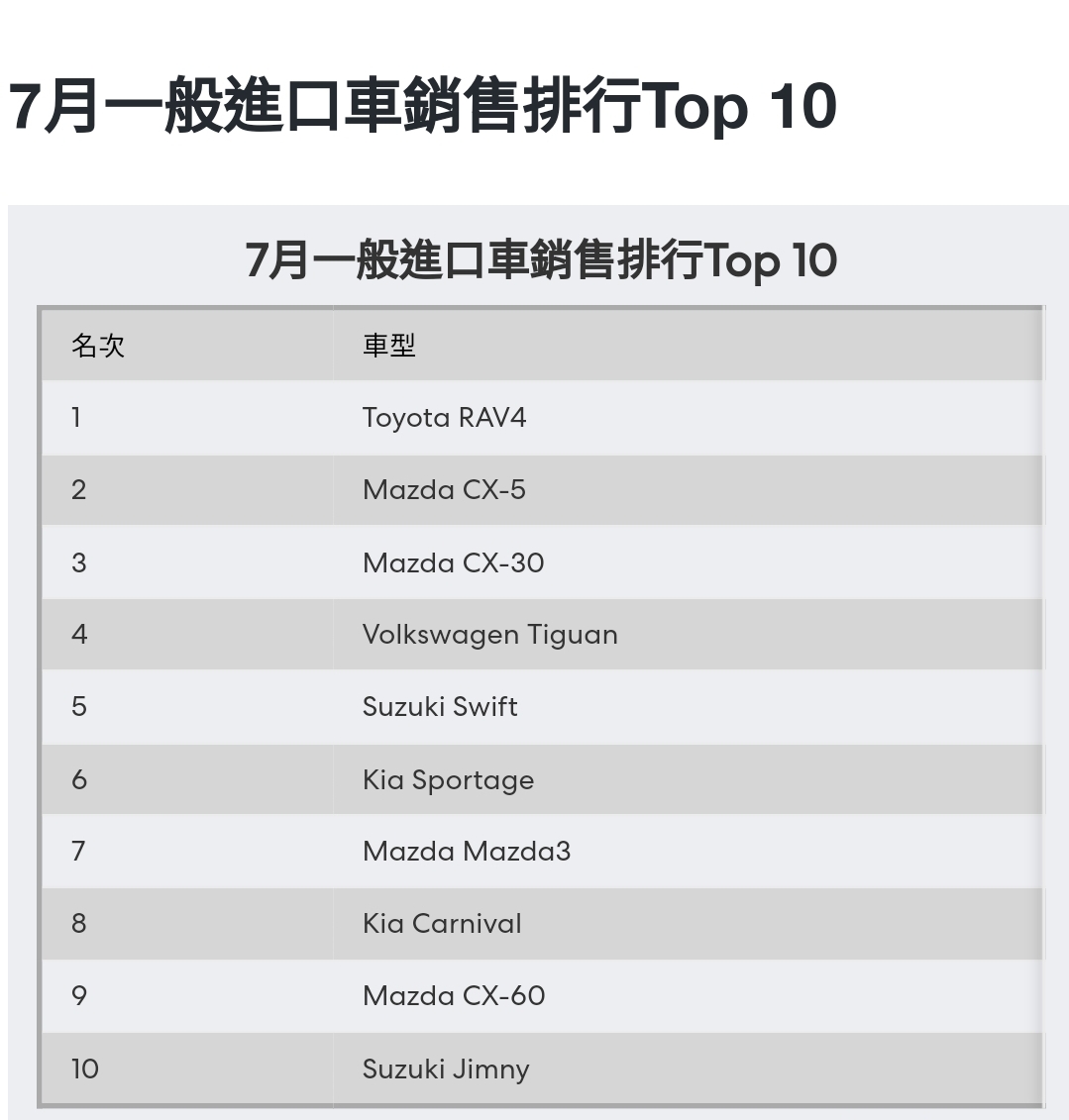 Screenshot_20250803_021439_Samsung Internet.jpg