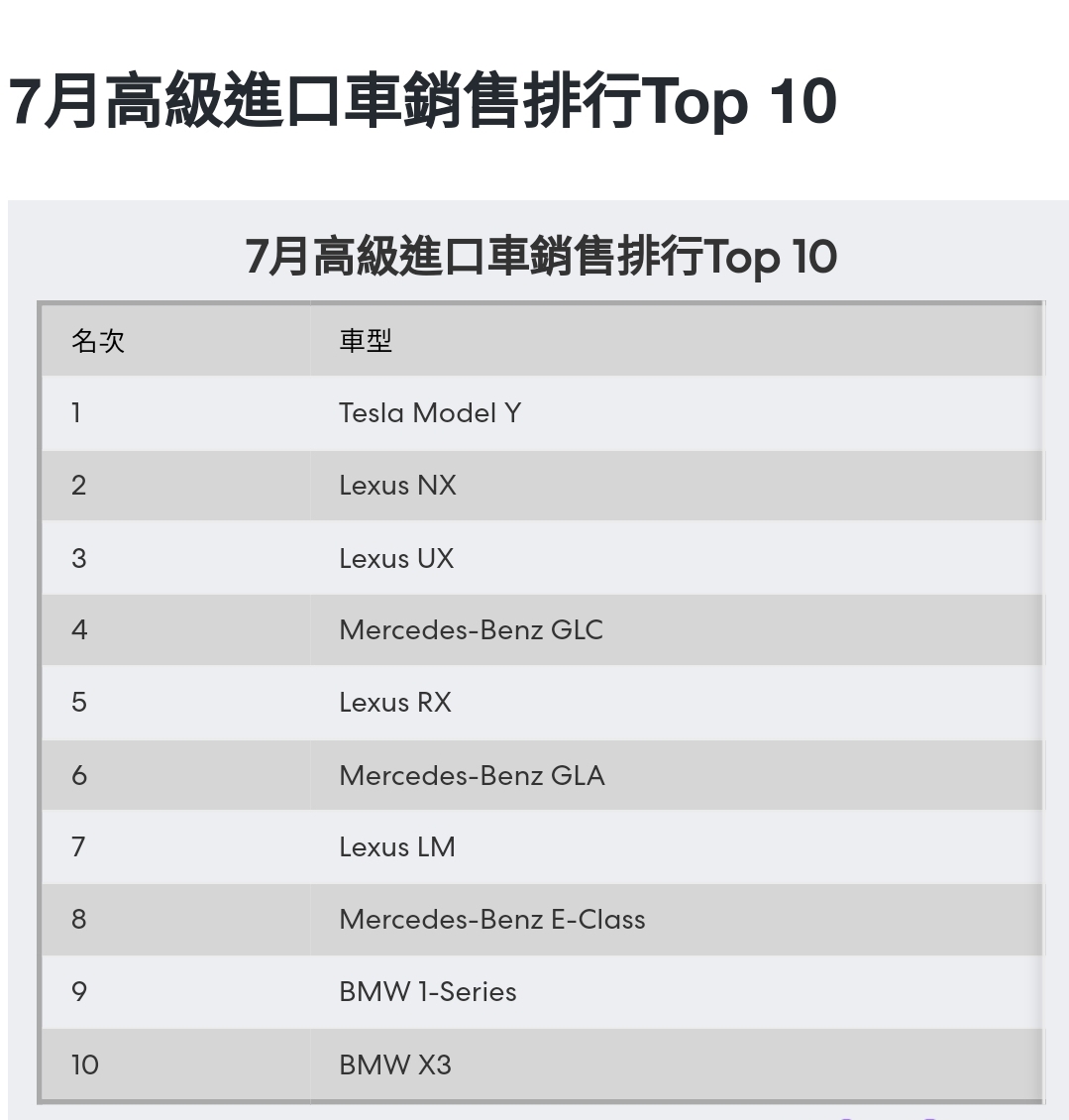 Screenshot_20250803_021520_Samsung Internet.jpg