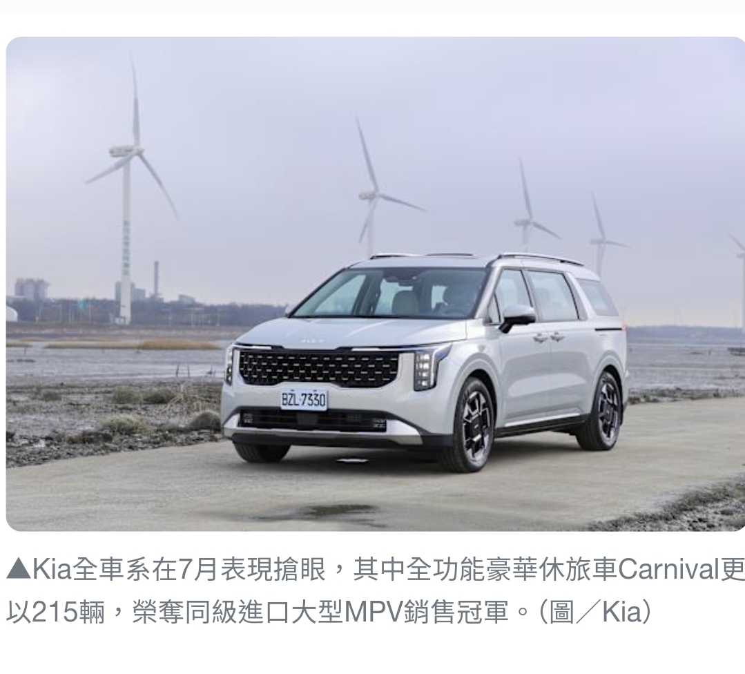 Screenshot_20250803_021454_Samsung Internet.jpg