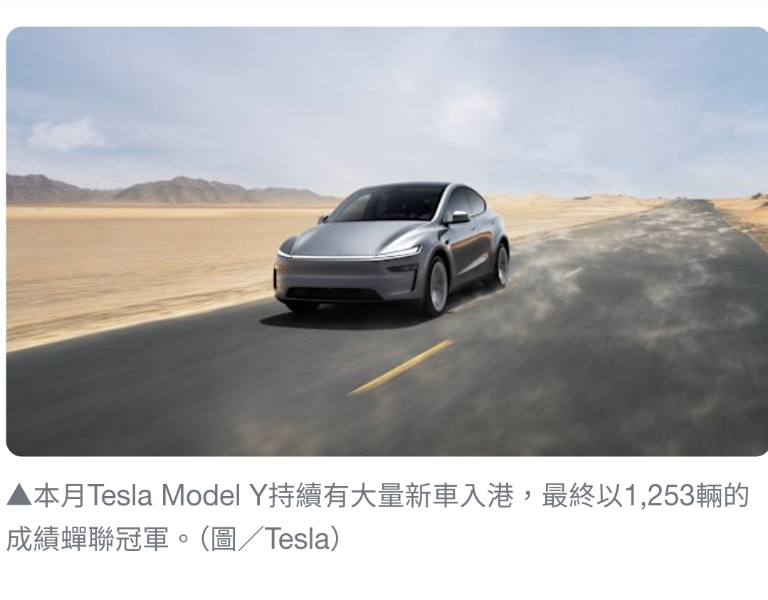 Screenshot_20250803_021537_Samsung Internet.jpg